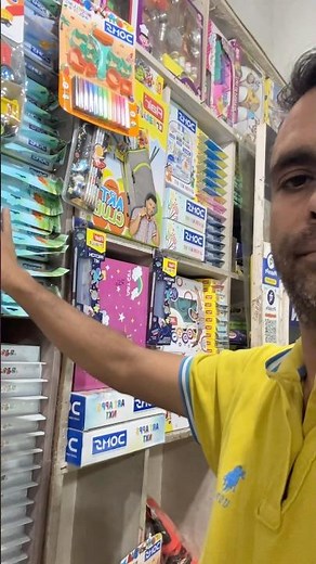 My Stationery Shop Tour🥰 Cutest & Aesthetic Stationery Items Ever | stationery saman | stationery