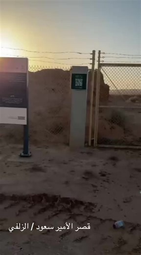 فيديوهات أنشأها Alshalani (@alshalni8) باستخدام original sound - MNWAL | منوال