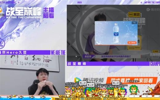 【九哲直播回放】zzdf EP8下，九哲一展歌喉