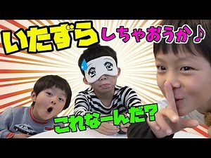 Blind Prank!!! Cute Prank!!!