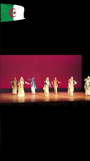 Algerian Traditional Dance 🇩🇿