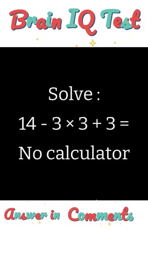 No Calculator Challenge | 90% will fail to answer this 🧠