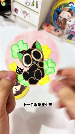 #知识播种计划 你们喜欢哪个啊 #凹凸世界 #绘画 #整活