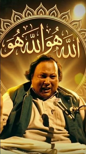 Allah Hoo Allah Hoo | Nusrat Fateh Ali Khan Qawwali | Soulful Sufi Kalam | Heart-Touching ..!