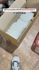 61K views · 114 reactions | #gluesticks #crafting #glue #gluestick #lil #craftie #craft #lem #lemcraft #lemperekat #lemkertasstick #gluegun #lemcairmurah #lemstick #lemserbaguna #lemcair #lemkertas #lemkertasmurah #waterglue #lempovinal #decoupage #decoupagetissues #decoupageart #craftmaterial #crafttapes #craftrawmaterial #craftlove #craftsupplier #glueguncrafts #handmade | Mr. Exploriments | Facebook