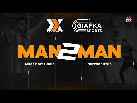 Man-to-Man (06/4/2026) - Season 4