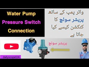 Water Pump Pressure Switch Connection Explained – Easy Guide