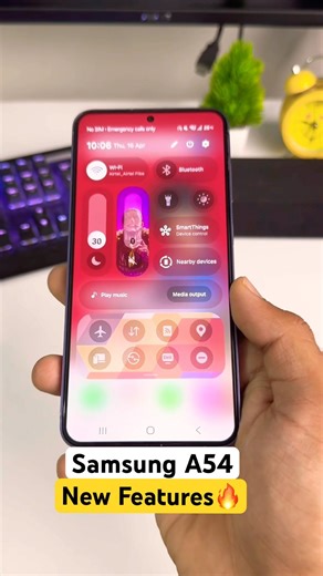 Samsung A54 One UI 8.5 New Features | A54 New Update #samsunga54