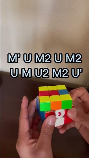 How To Do The Z Perm #3x3rubikscube #cubing