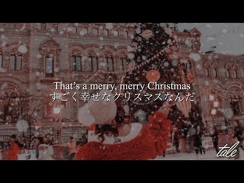 [和訳] Mistletoe - Justin Bieber