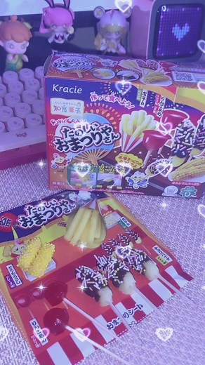 おすすめのアカウント