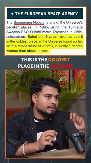 This Place Is The Coldest Place In The Entire Galaxy! | #Shorts #space