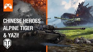 This Chinese New Year, we're excited to present to you two new Hero tanks and the all-new tank destroyers coming to the Chinese Tech Tree! 🔥 Starting now, explore a whole new line of powerful snipers and get discounts and bonuses while you're at it! | World of Tanks Console