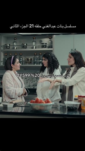 ‏#مسلسلات_خليجيه