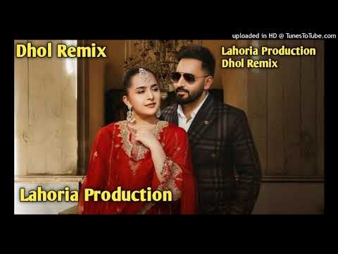 DIOR (Dhol Mix) Harf Cheema | Lahoria Production | Latest Punjabi songs 2026