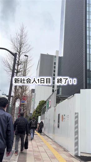 明日も雨！鎌倉駅で新社会人応援