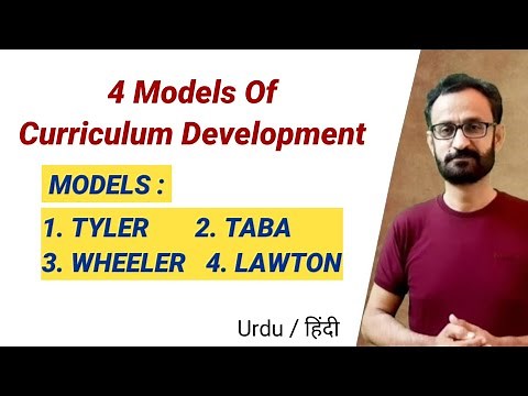 4 MOST IMPORTANT Models of Curriculum in 1 Video