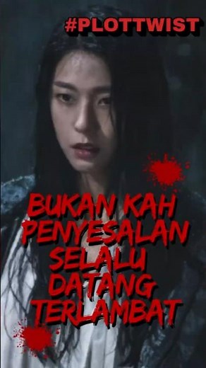 film korea paling mindblowing #alurfilm #film #ulasanfilmterbaru #sobattsl #alurceritafilmkorea