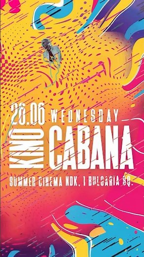 Толкова е добре, че ще се видим на 26 юни в Кино Кабана! 🤩 #grafa #concert #kinocabana #live