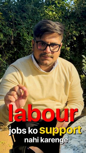 VEER PRATAP SINGH | Career & Study Abroad on Instagram: "Australia dreams? 🇦🇺 Let’s get real about the requirements! ✍️ Not every degree or job will get you there. If you’re a fresher or looking for specific visa categories, you need to know these 3 rules: 1️⃣ High-demand degrees only. 2️⃣ Your profession must match your studies. 3️⃣ Skilled roles are prioritized over labor jobs. Have questions about your eligibility? Drop them in the comments! 👇 #AustraliaImmigration #WorkInAustralia #Austra