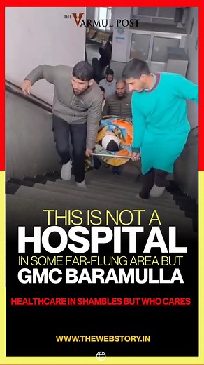 Baramulla GMC: Patients Forced Up Stairs as ‘Lift Fails’ A video from GMC Baramulla shows attendants carrying patients on stretchers and wheelchairs up the stairs after the hospital lift reportedly went out of order. The visuals, shared by a local resident, highlight the difficulties faced by patients and raise questions about basic facilities at one of north Kashmir’s key hospital | The Varmul Post