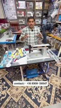 best machine shop in Hyderabad | Wholesale Sewing Machine Shop in Hyderabad