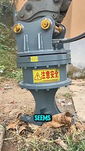 Powerful Excavator Stump Grinder Turns a Stump Into Chips | Woodform Crafts