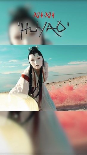NiNi - 'HUYAO' | Folk Metal Single Release