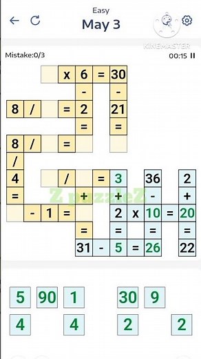 3 May 2025 Cross Math Daily Challenge answer & how to solve @ZpuzzleZ