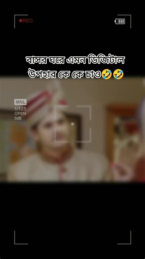 Traditional Bengali Wedding Attire Showcase