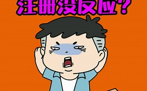 【一】安卓tv电视版教程配置操作说明及文件路径解说app后台配置视频教程_多啦咪资源网
