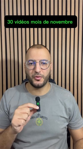 🎬 سلسلة نوفمبر من Aymen Excel 🎬 📅 خلال هذا الشهر، كل يوم فيديو جديد من دروس Excel و Power BI من المستوى الأساسي إلى الاحترافي 💪 جهّز نفسك لرحلة تعليمية فيها 30 حلقة متتالية 🚀 👇 عناوين الحلقات من 1 إلى 30: 1️⃣ دمج الدالة SI مع RECHERCHEV للبحث في عدة جداول باحترافية 2️⃣ إنشاء مربع بحث تفاعلي باستعمال RECHERCHEV و التنسيق الشرطي 3️⃣ إنشاء قائمة منسدلة تعتمد على قائمة أخرى (Liste Déroulante en Cascade) 4️⃣ إنشاء جدول ذكي يضيف سطرًا تلقائيًا عند الكتابة 5️⃣ استيراد جدول من موقع ويب مباشرة إلى 