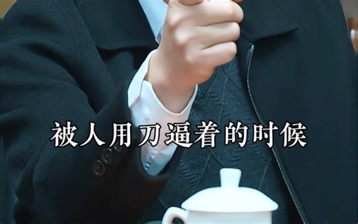 大佬对话间的语言艺术，需细细品读！