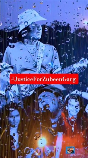 Assam: Where Dreams Meet Reality