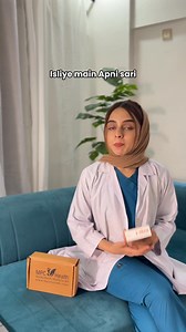 Nourish. Glow. Thrive. Mega-3 softgels = your new self-care essential! 🌊💖 Glow, health, energy all from one daily dose. 🌟 Benefits You’ll Love ✨ Supports skin’s natural radiance 💁‍♀️ Promotes healthier-looking hair 🧠 Helps maintain clear, focused thinking ❤️ Gentle daily support for overall wellness 📌 How to Use 1️⃣ Take 1 softgel daily 2️⃣ Drink a glass of water 3️⃣ Feel the glow from the inside out 💛 👉 Begin your inside-out glow ritual today! ✨ https://mpchealth.com/products/mega-3?fbc