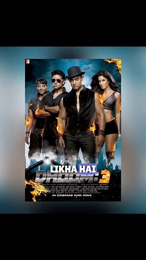 How to make dhoom 3 | Yogi Baba Prod