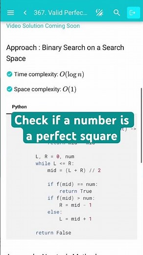 Leetcode 367. Valid Perfect Square #dsabible #coding #programming #algorithms #techjobs2025 #dsa