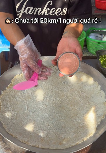 Cơm cháy khô quẹt Hoàng Bách: Combo 100 cho 2-3 người, chưa tới 50k/người