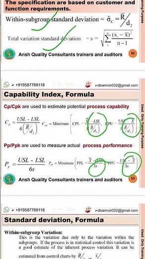 Difference between Cp & Cpk, / Pp & Ppk