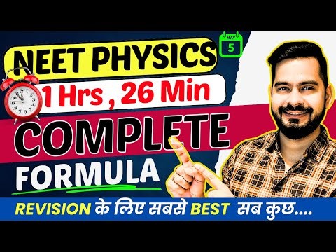 Complete NEET Physics FORMULA'S in 1hrs 26 min 💯 NEET 2024 🚀 | Sachin sir