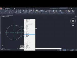 【AutoCAD Mechanical】練習問題「問１」その２