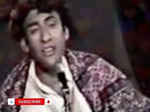 Old Balochi Gazal | Balochi Song | Balochi Gana | Classical Balochi Song