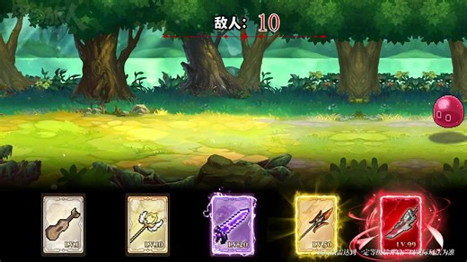 1007377-video-lwz-33-简-20250708-素体-上线选择武器-1280x720-lcg.mp4