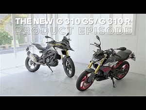 BMW G 310 GS / G 310 R ー 河村拓男氏 特別解説