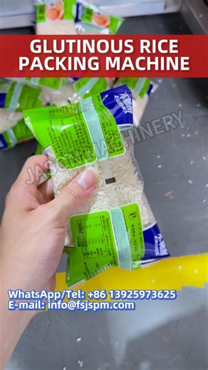 Glutinous Rice Packing Machine #rice #ricepackingmachine #packagingmachine #fillingmachine #shorts