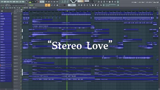 Stereo Love - Pad Music Team Mix Showcase