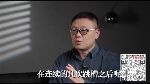 【每日一分享】 @EnableAutoConfiguration注解是干什么的？