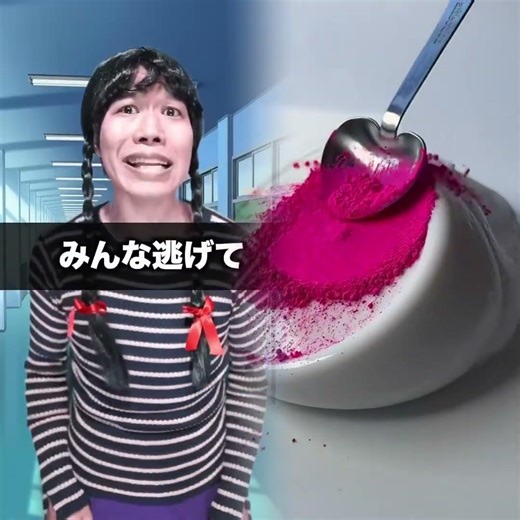 もしも学校にイノシシが入ってきたら #日常コメディ