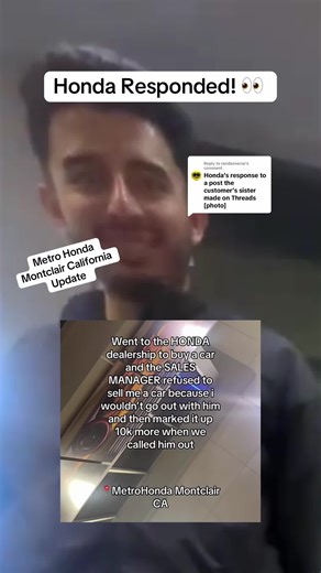 Metro Honda Incident Update: Sales Manager Suspended