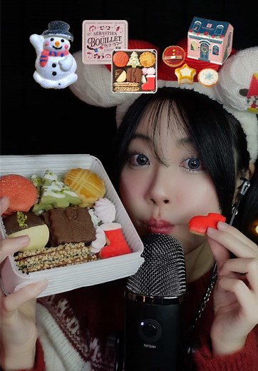 #ASMR 視聴者が聴きたい音が詰まったASMRアドベントカレンダー🎄🎁 #DAY6 #クリスマスなお菓子を食べる音